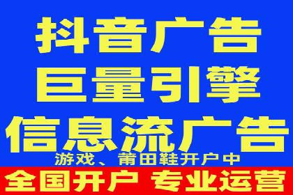 SEM推广竞价案例：助力企业业绩增长